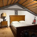 Merkez Kaleici Muhtesem Bahceli Villa *